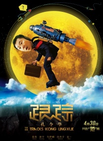 国产成人免费a在线资源